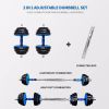 Adjustable Weights Dumbbells Set of 2, 44Lbs 2 in 1 Exercise & Fitness Dumbbells Barbell Set for Men Women