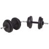 Weight Bench with Weight Rack, Barbell and Dumbbell Set 264.6 lb