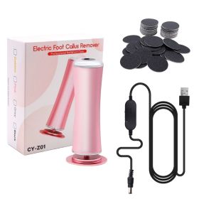 USB Electric Peeling Pedicure Device (Color: Pink)